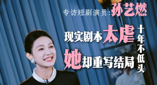 国产精品 国内视频